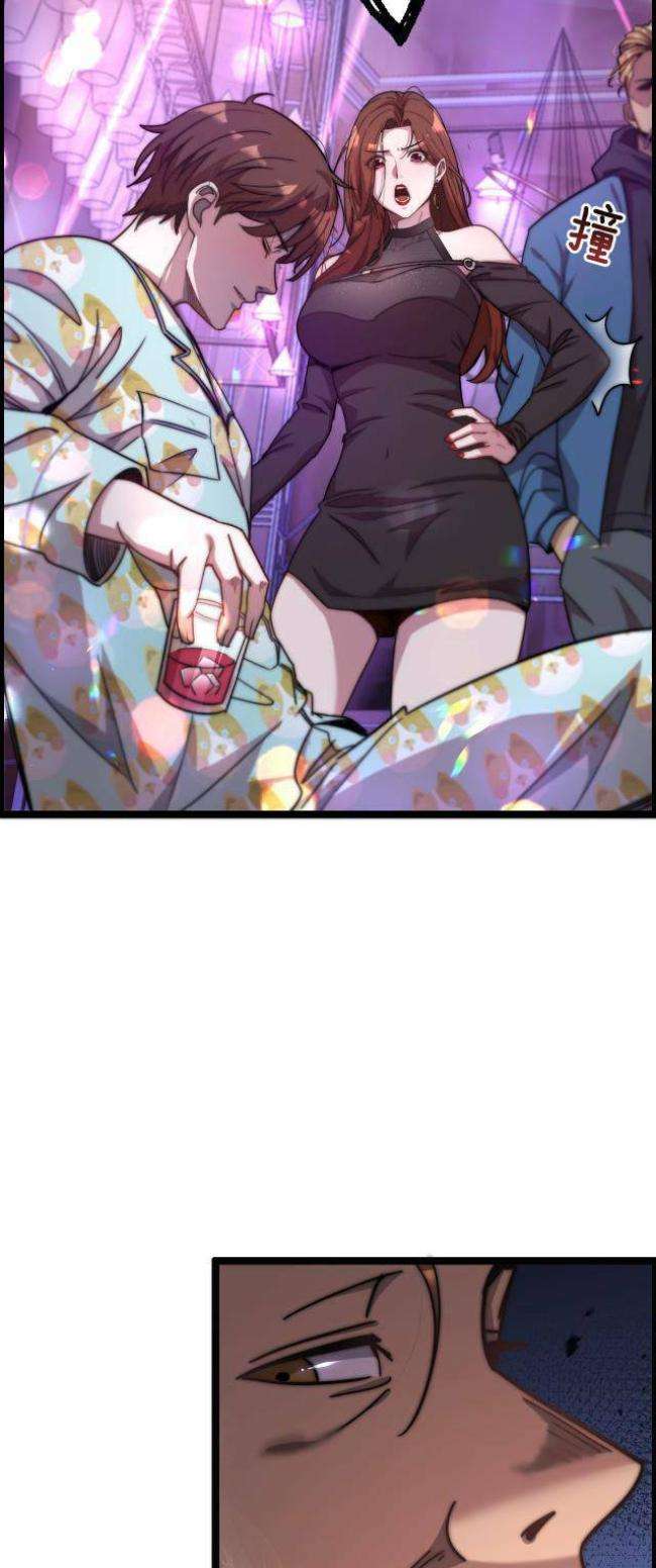 Ta Bị Kẹt Cùng Một Ngày 1000 Năm - Page 17