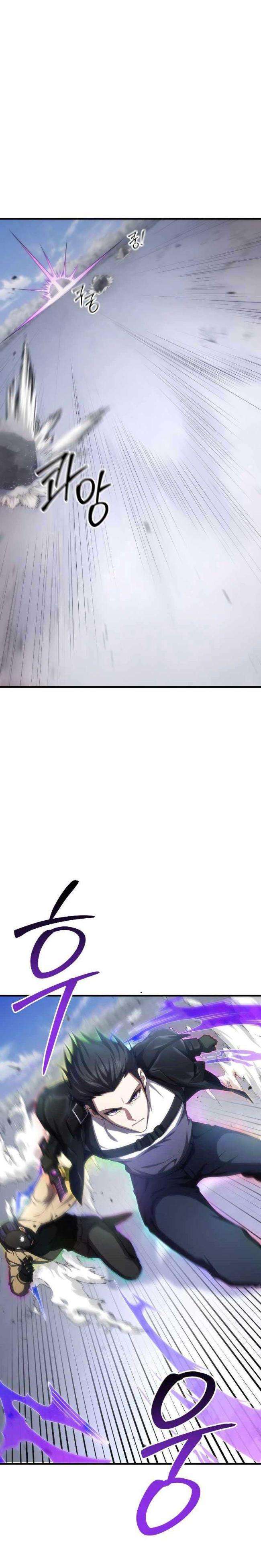 Độc Dược Sư - Page 9