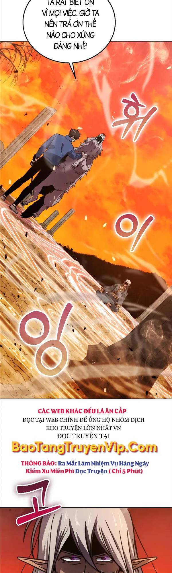 Chúa Quỷ Tăng Cấp Bằng Võ Thuật - Page 21