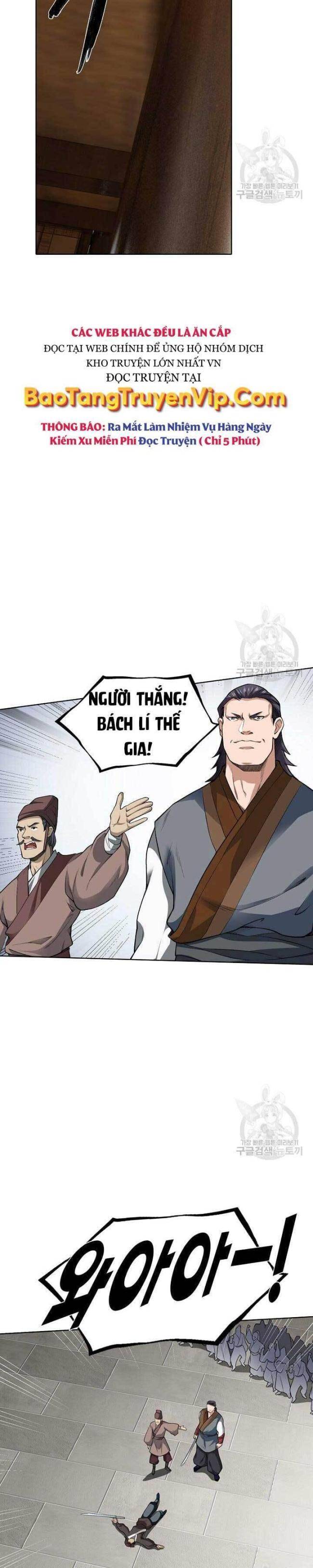 Tôi Nhặt Được Một Cây Đèn Thần - Page 25