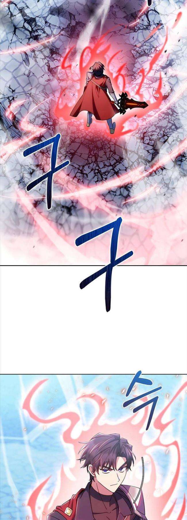 Hồi Quy Vào Gia Tộc Suy Tàn - Page 19