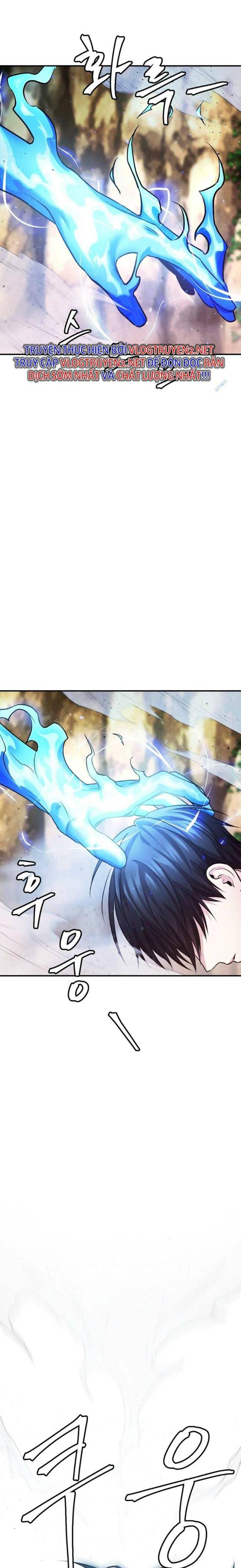 Quái Vật - Page 4