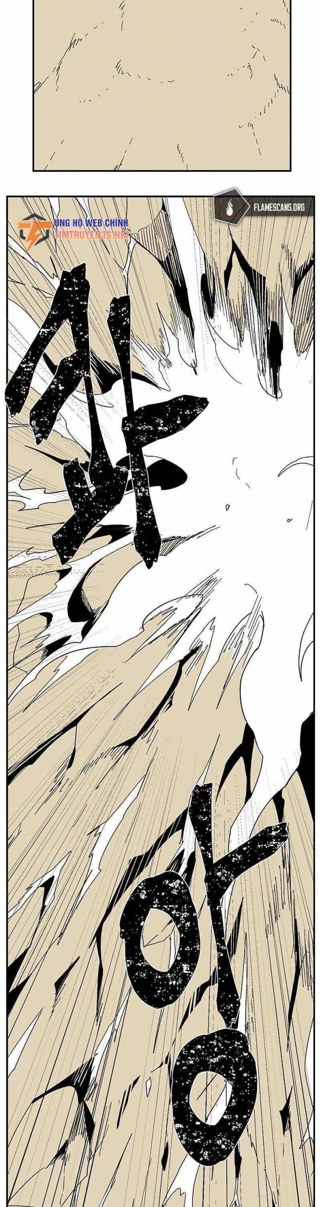 Ta Một Bước Làm Quỷ Vương - Page 32