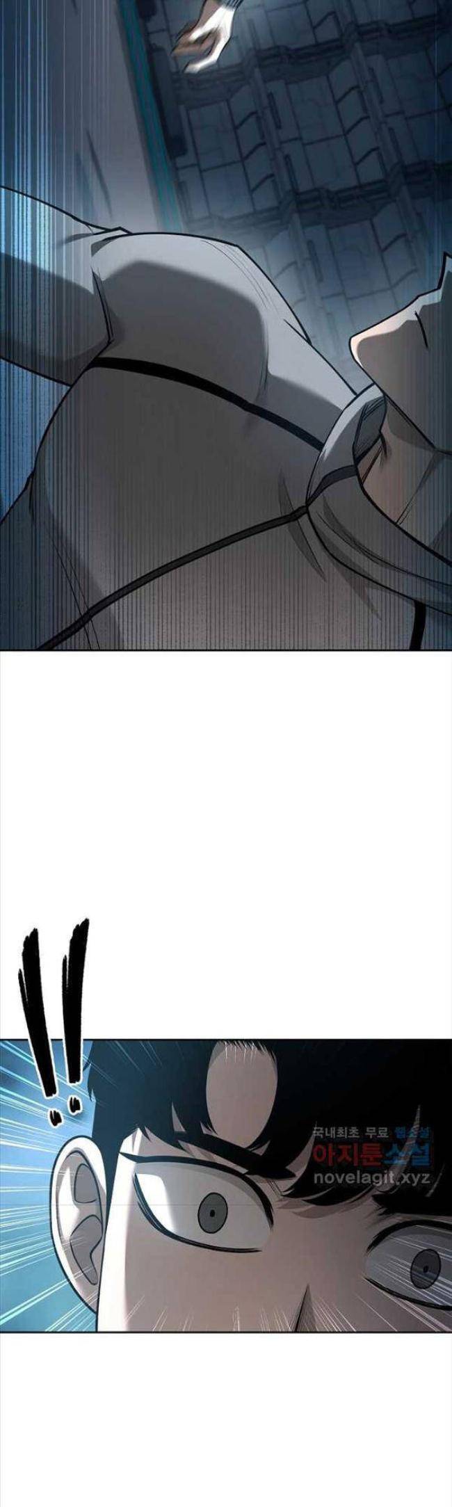 Trường Học Chiến Binh - Page 46