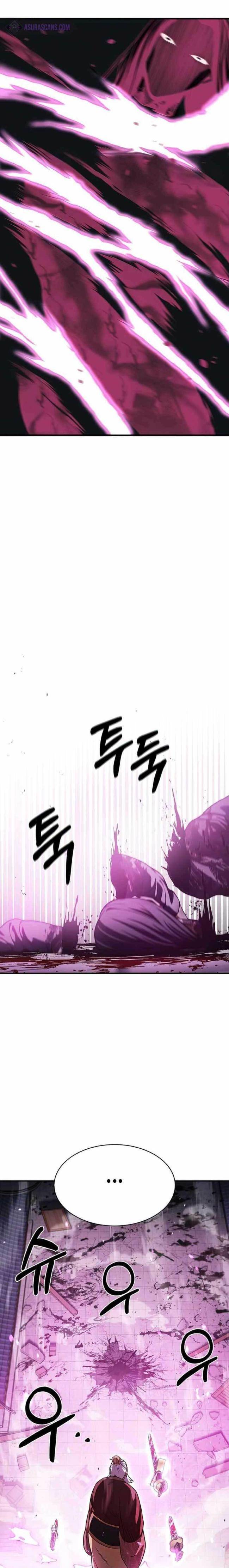 Thiên Qua Thư Khố Đại Công Tử - Page 31