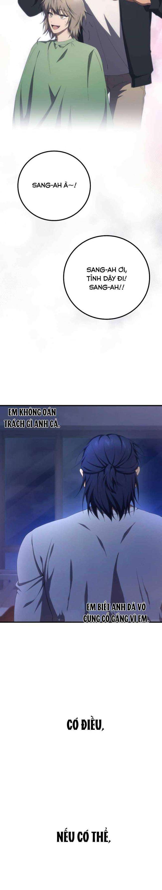 Độc Dược Sư - Page 7