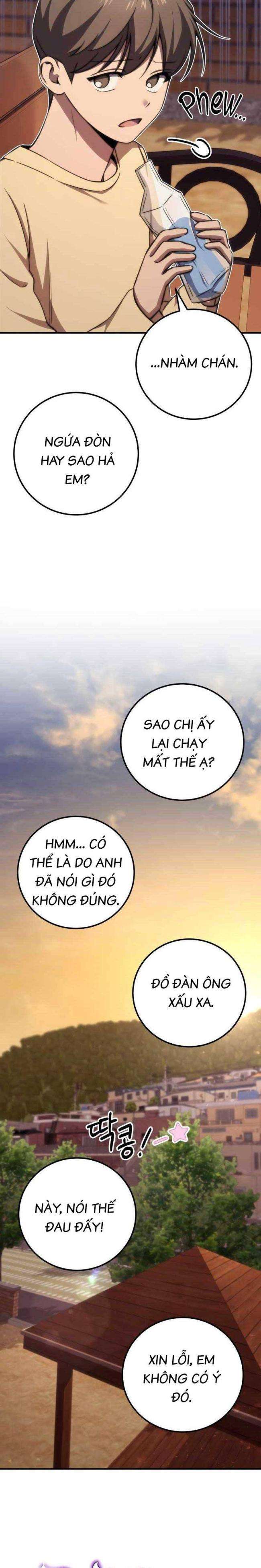 Độc Dược Sư - Page 5