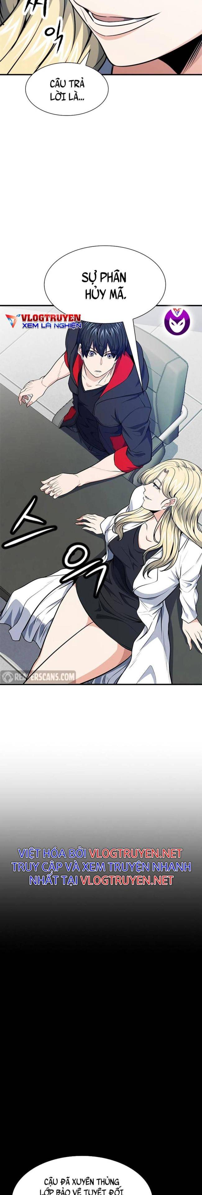 Người Chơi Bí Ẩn - Page 25