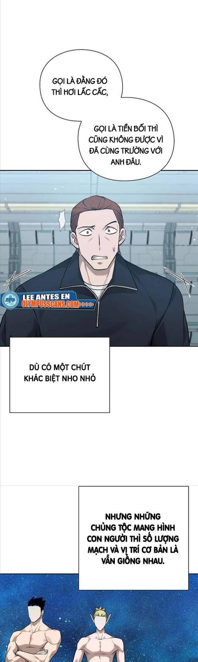 Trường Học Chiến Binh - Page 26