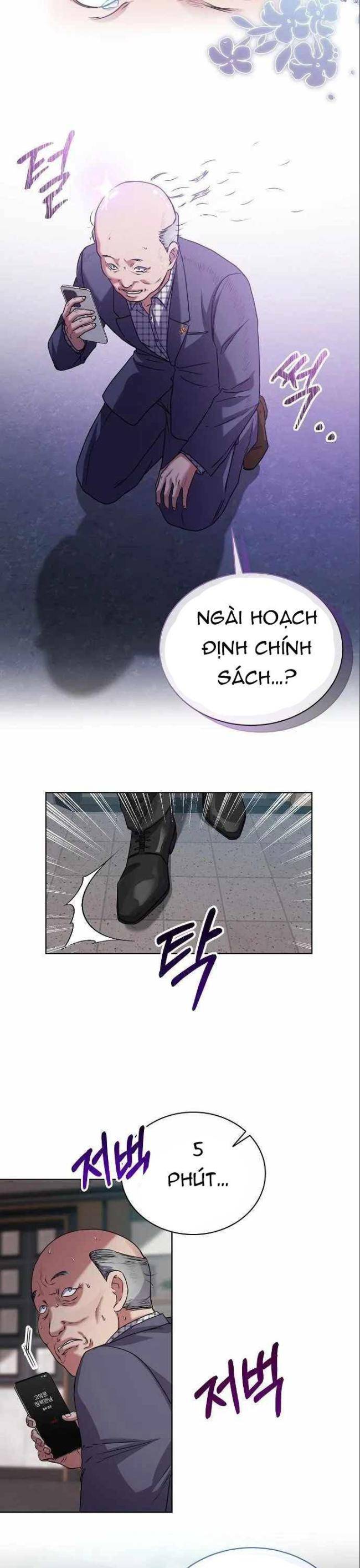 Ta Là Người Thu Thuế - Page 35