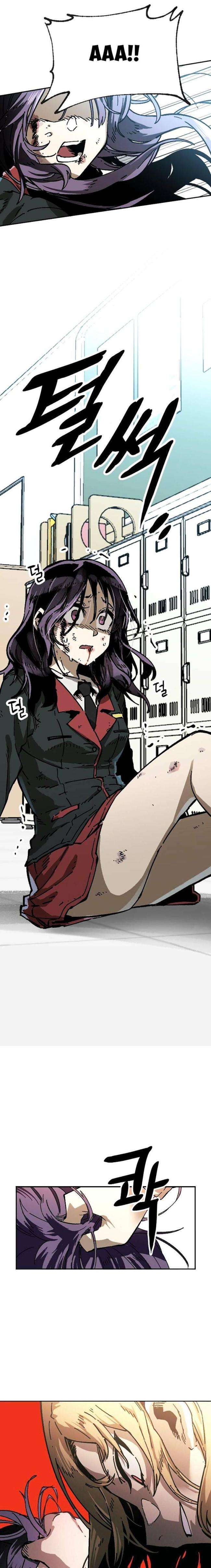 Chỉ Có Cái Chết Mới Là Sự Cứu Rỗi - Page 15