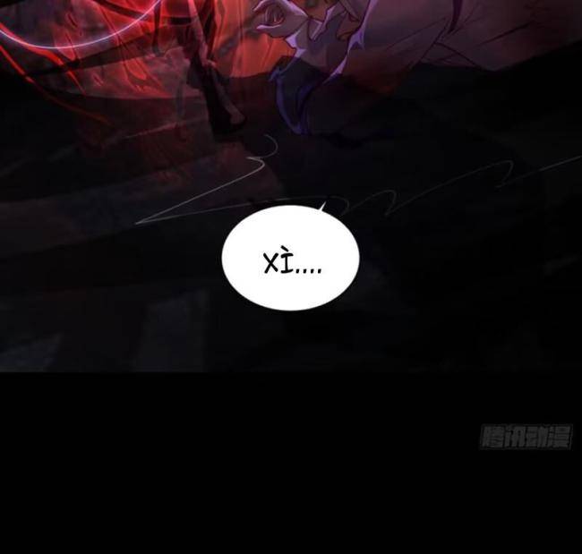 Từ Hồng Nguyệt Khai Thủy - Page 24