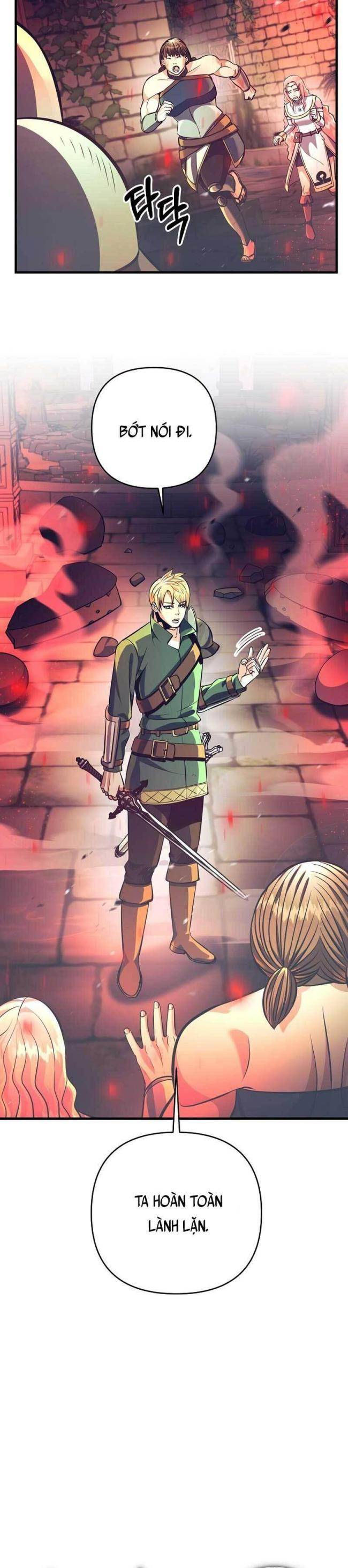 Tôi Trở Thành Hoàng Đế Điên Cuồng - Page 11