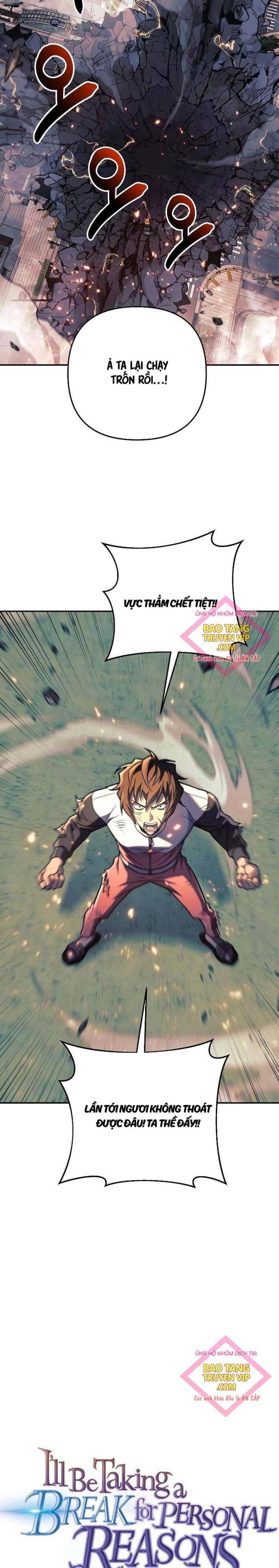 Tiểu Thuyết Gia Làm Thợ Săn - Page 38