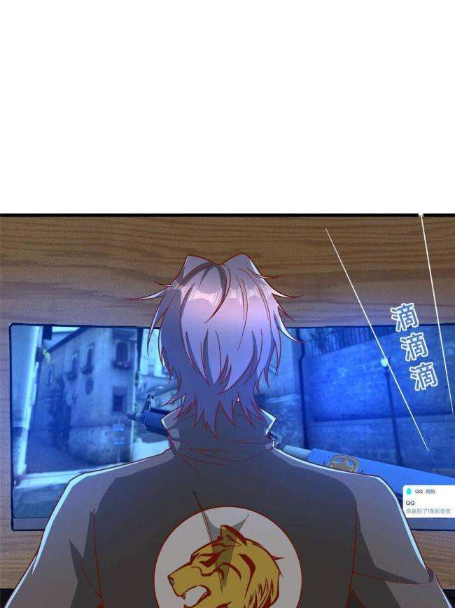 Trở Thành Tài Phiệt Nhờ Game - Page 42