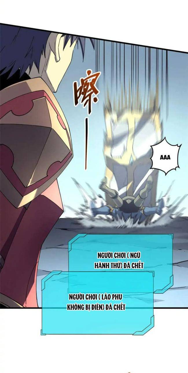 Kiếm Thần Trùng Sinh - Page 26