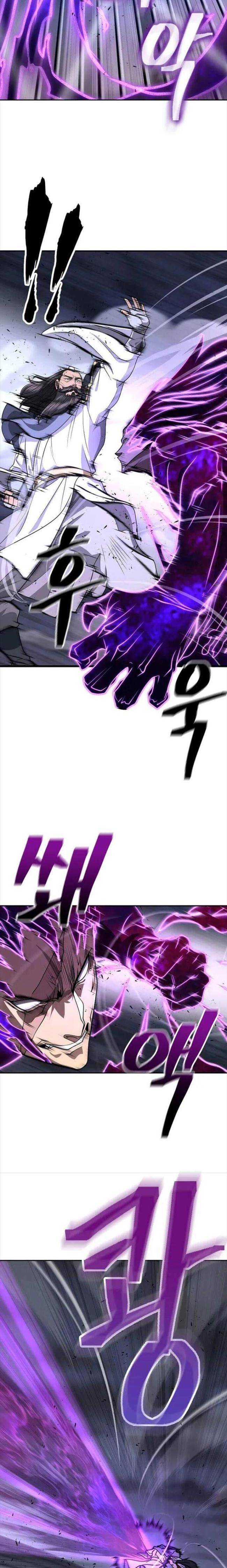 Kiếm Ma Đạo - Page 23