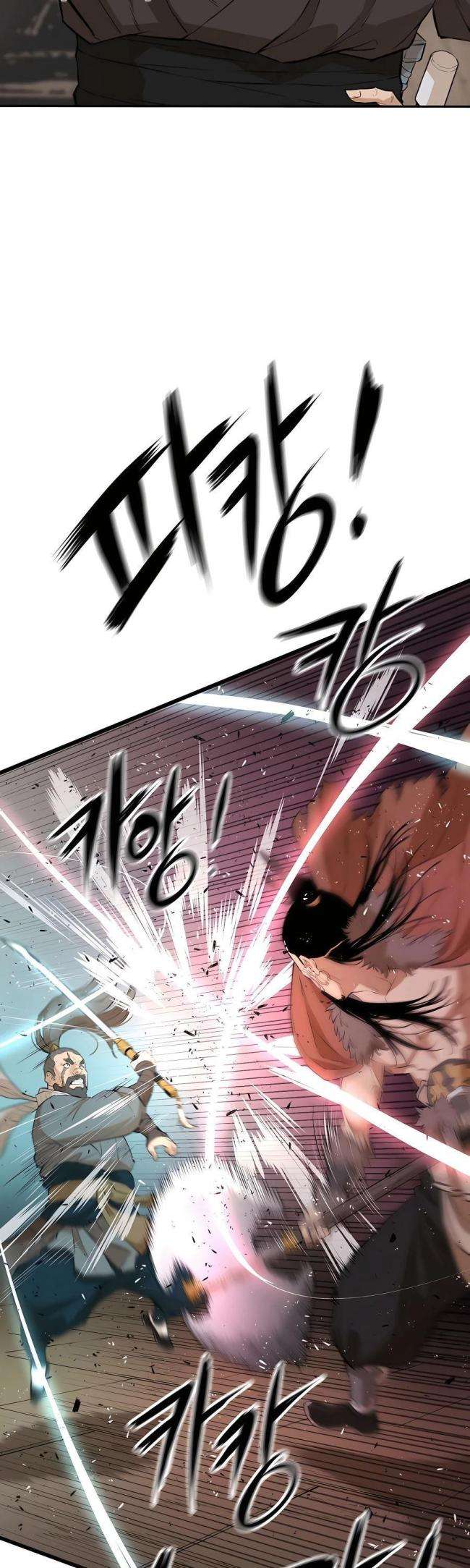 Kẻ Phản Diện Vô Song - Page 37