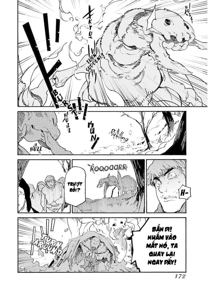 Ryuuma No Gagou - Page 11