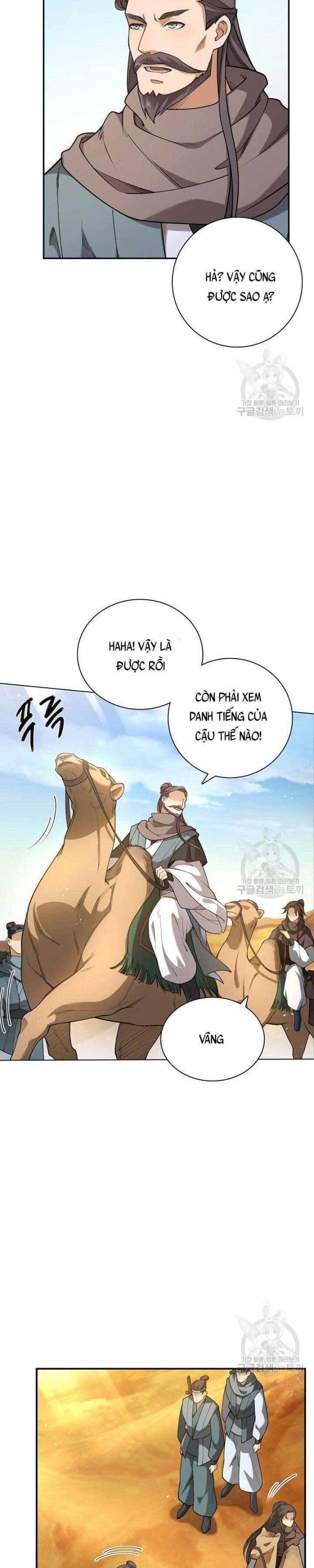 Tôi Nhặt Được Một Cây Đèn Thần - Page 16