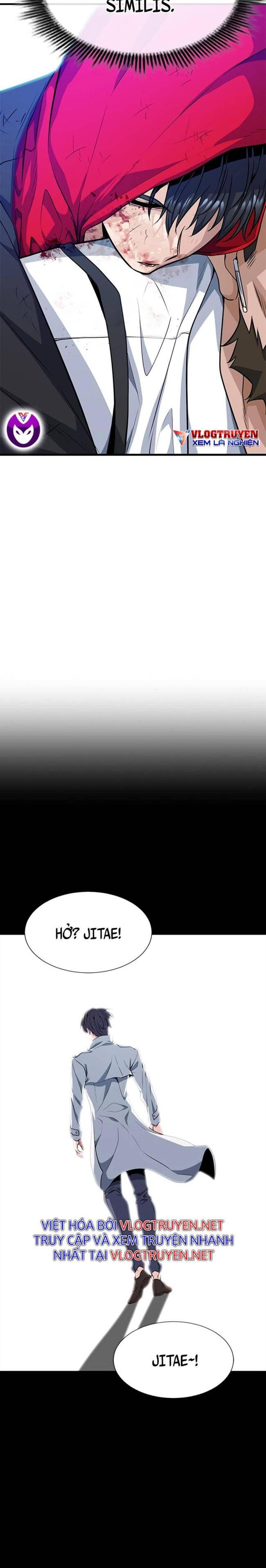 Người Chơi Bí Ẩn - Page 20