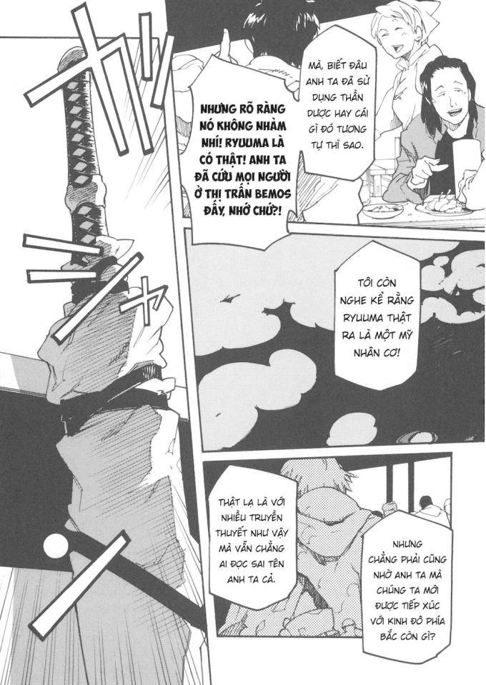 Ryuuma No Gagou - Page 39