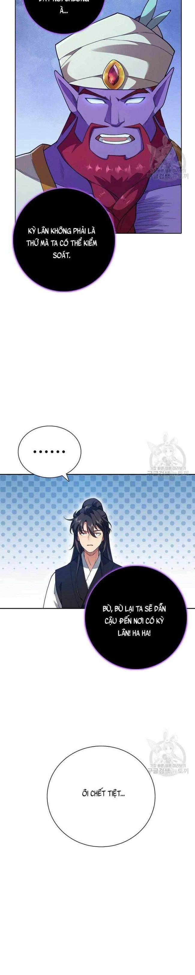 Tôi Nhặt Được Một Cây Đèn Thần - Page 10