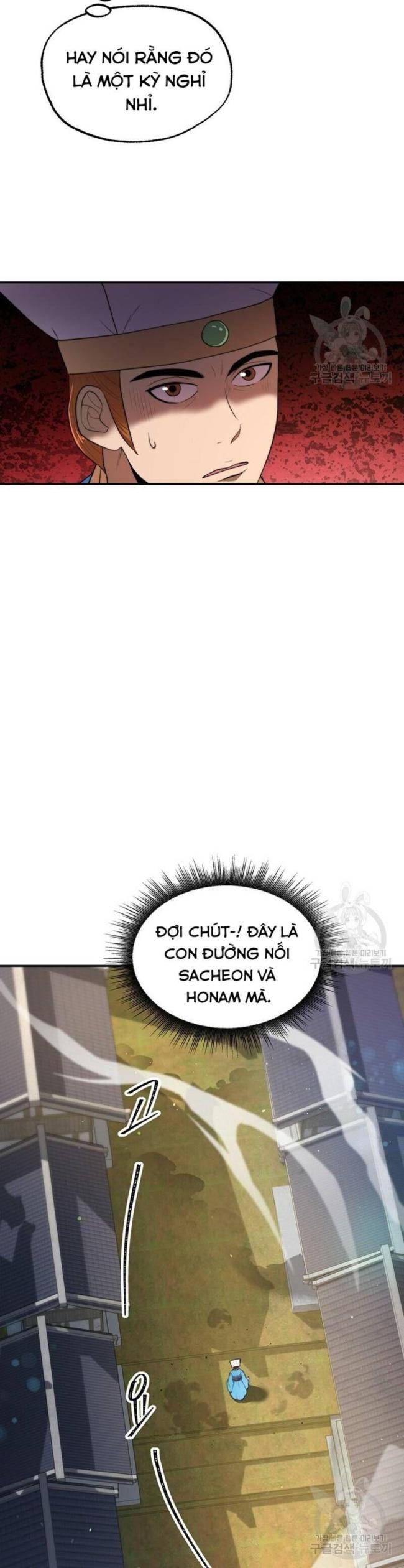 Võ Sĩ Hồi Hương - Page 13