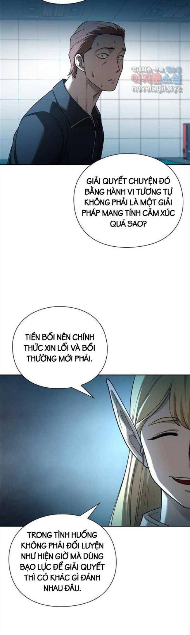 Trường Học Chiến Binh - Page 17