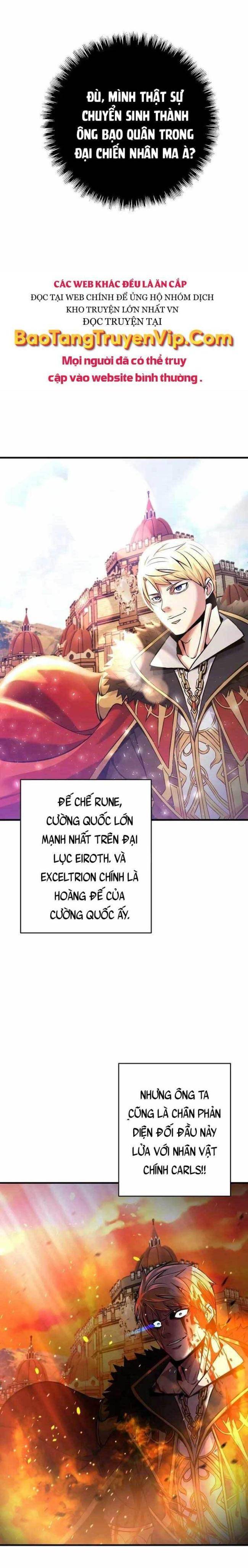 Tôi Trở Thành Hoàng Đế Điên Cuồng - Page 19