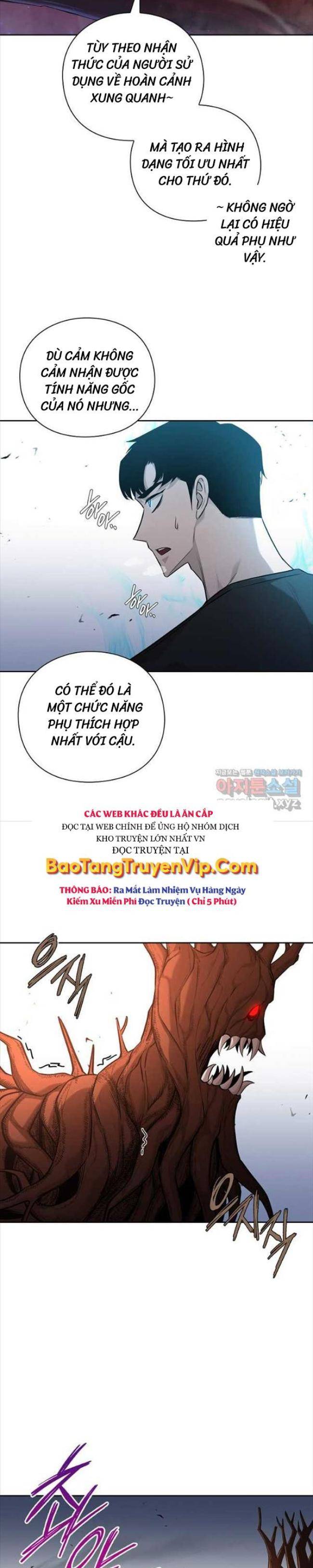 Trường Học Chiến Binh - Page 12