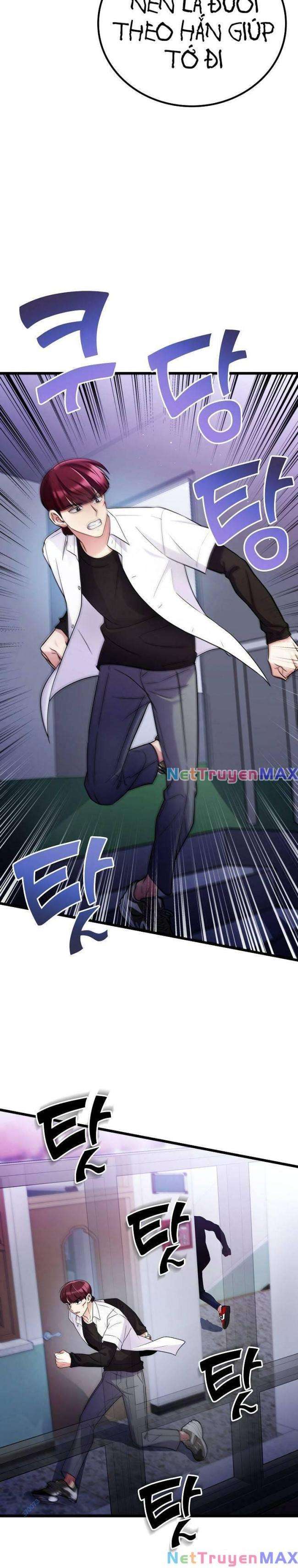 Quái Vật Ganzi - Page 17