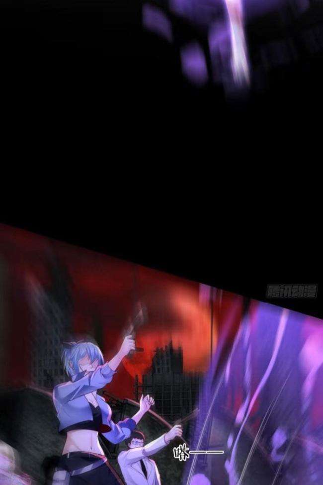 Từ Hồng Nguyệt Khai Thủy - Page 38