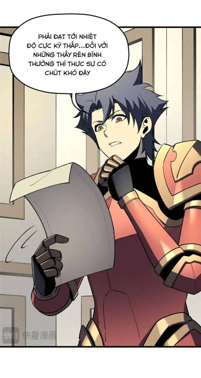 Kiếm Thần Trùng Sinh - Page 16