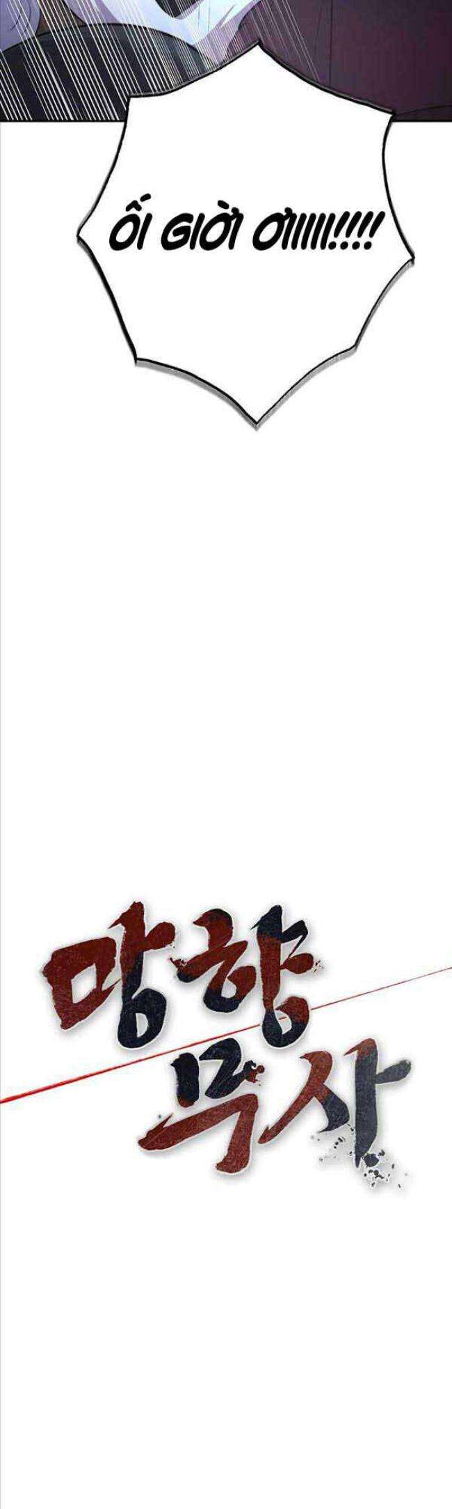 Võ Sĩ Hồi Hương - Page 4