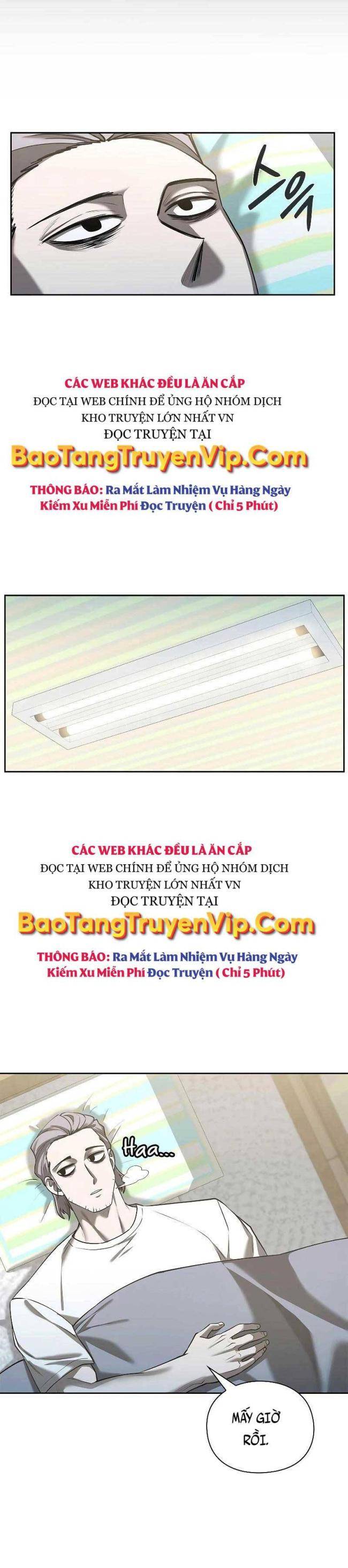 Trường Học Chiến Binh - Page 16