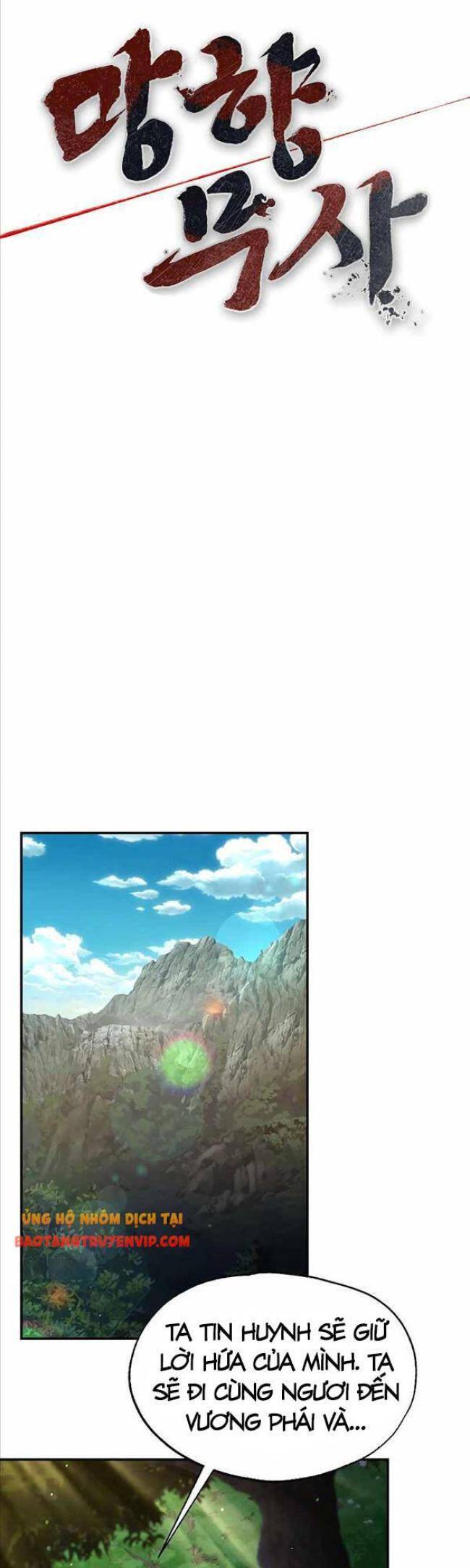 Võ Sĩ Hồi Hương - Page 4