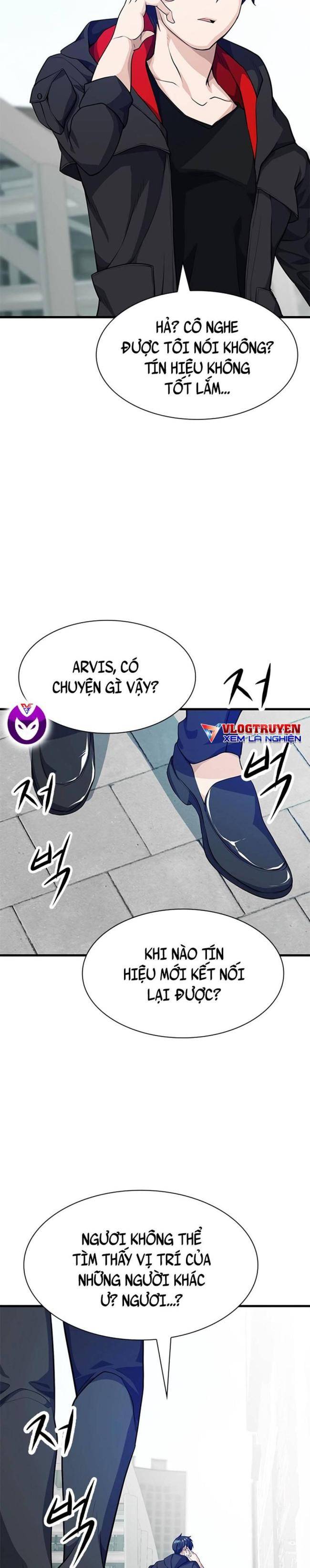 Người Chơi Bí Ẩn - Page 34