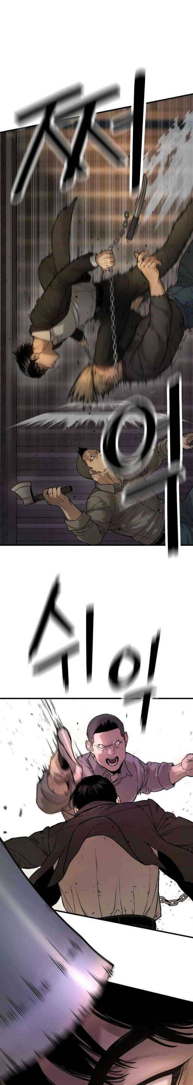 Cảnh Sát Báo Thù - Page 31