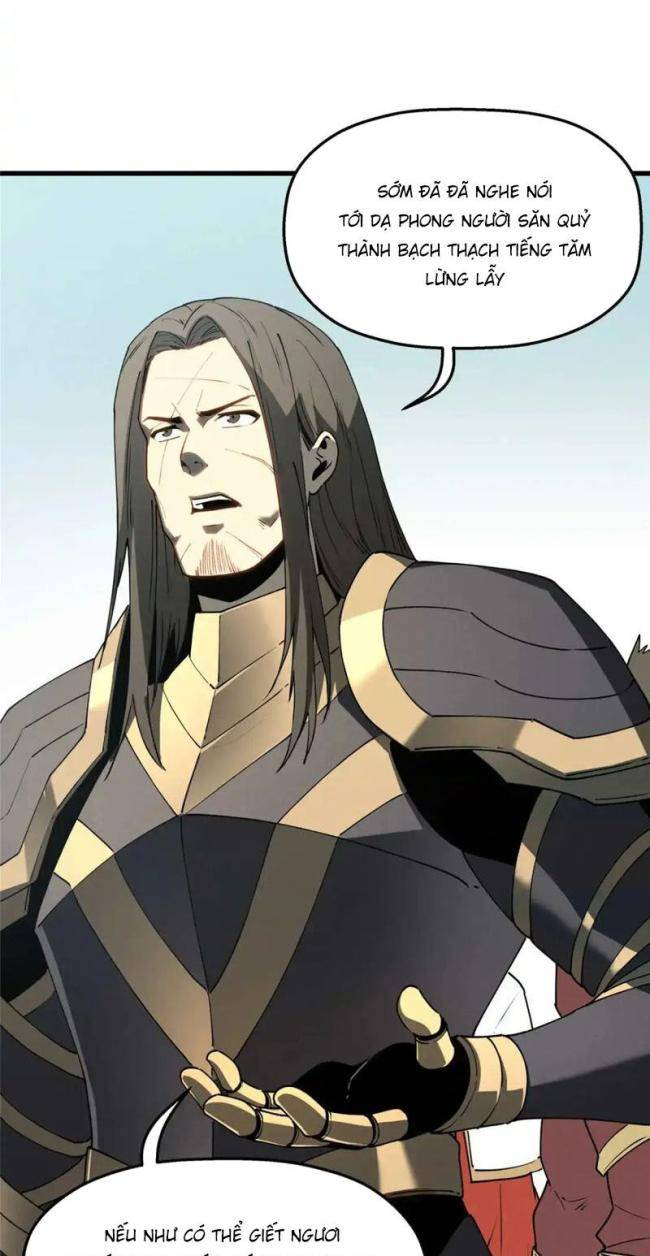 Kiếm Thần Trùng Sinh - Page 12