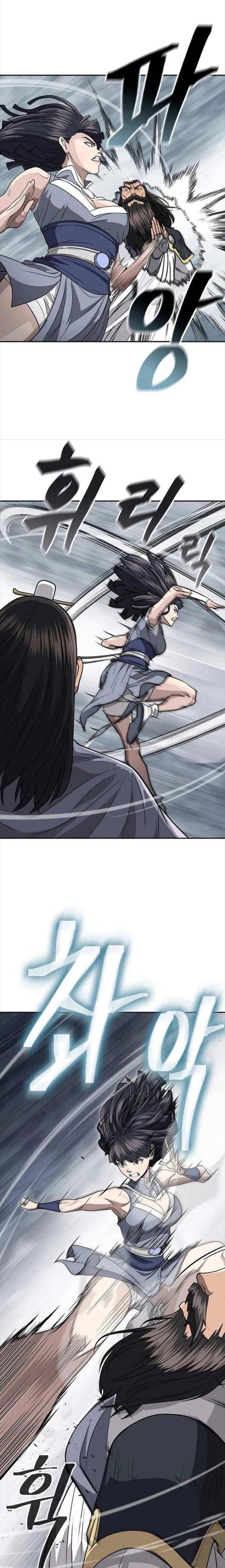 Kiếm Ma Đạo - Page 14