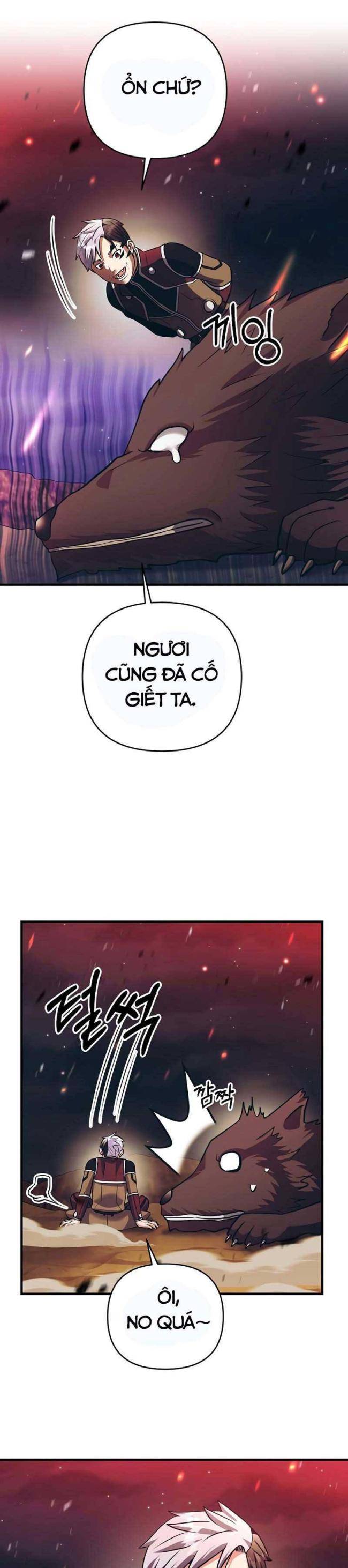 Tôi Trở Thành Hoàng Đế Điên Cuồng - Page 11