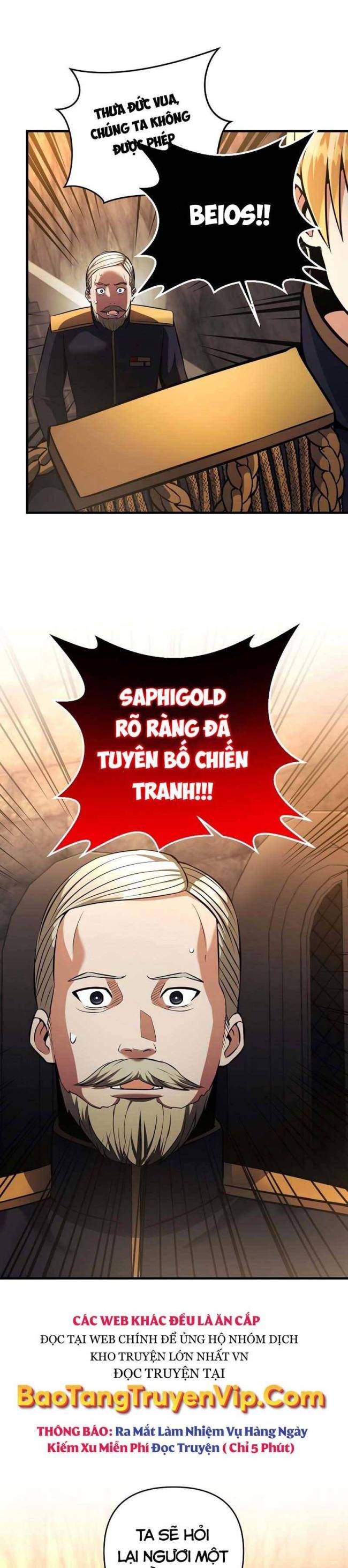 Tôi Trở Thành Hoàng Đế Điên Cuồng - Page 28