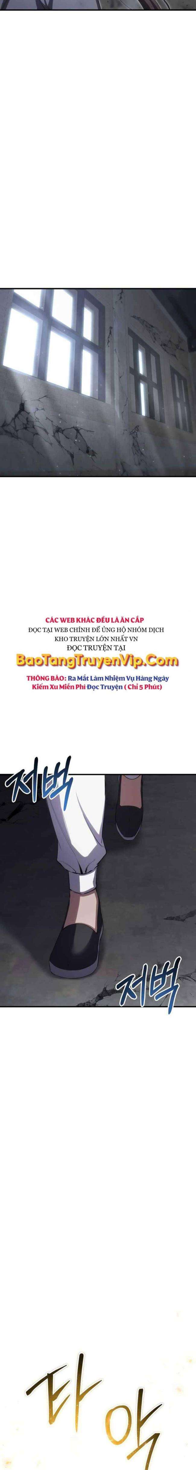 Độc Dược Sư - Page 11