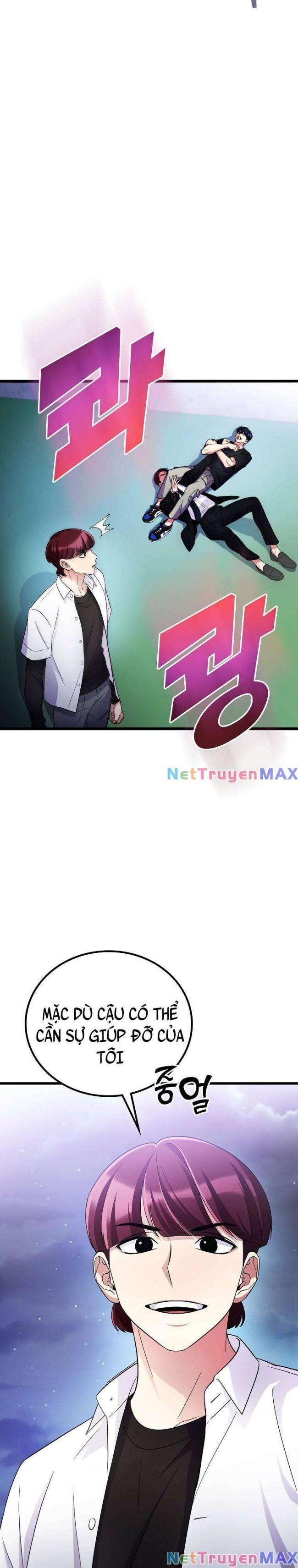 Quái Vật Ganzi - Page 6