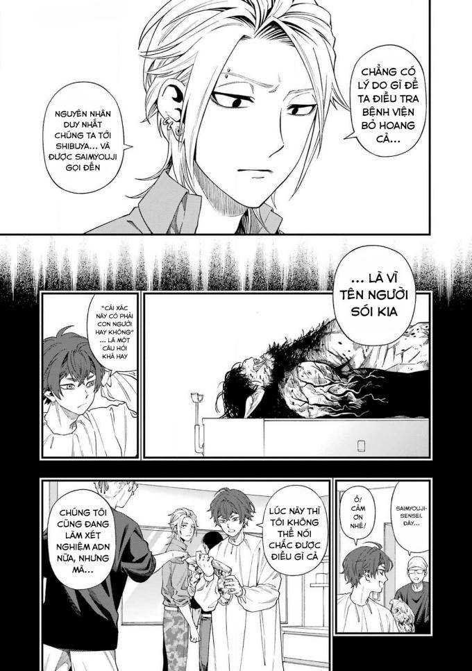 Dead Mount Death Play - Page 15