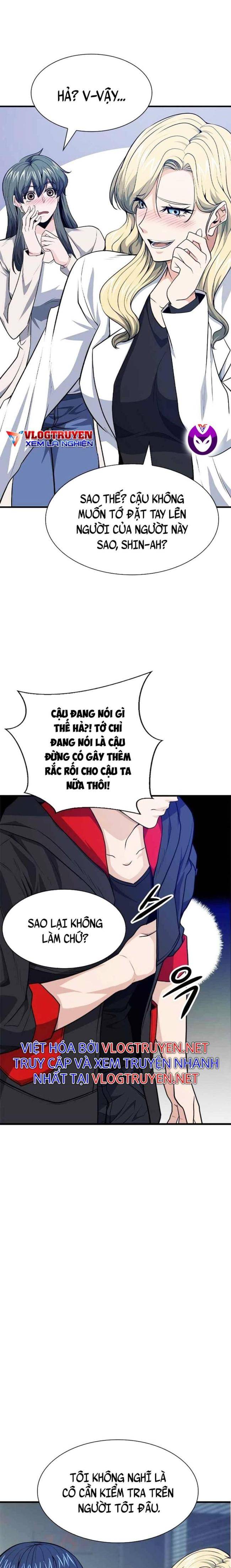 Người Chơi Bí Ẩn - Page 20