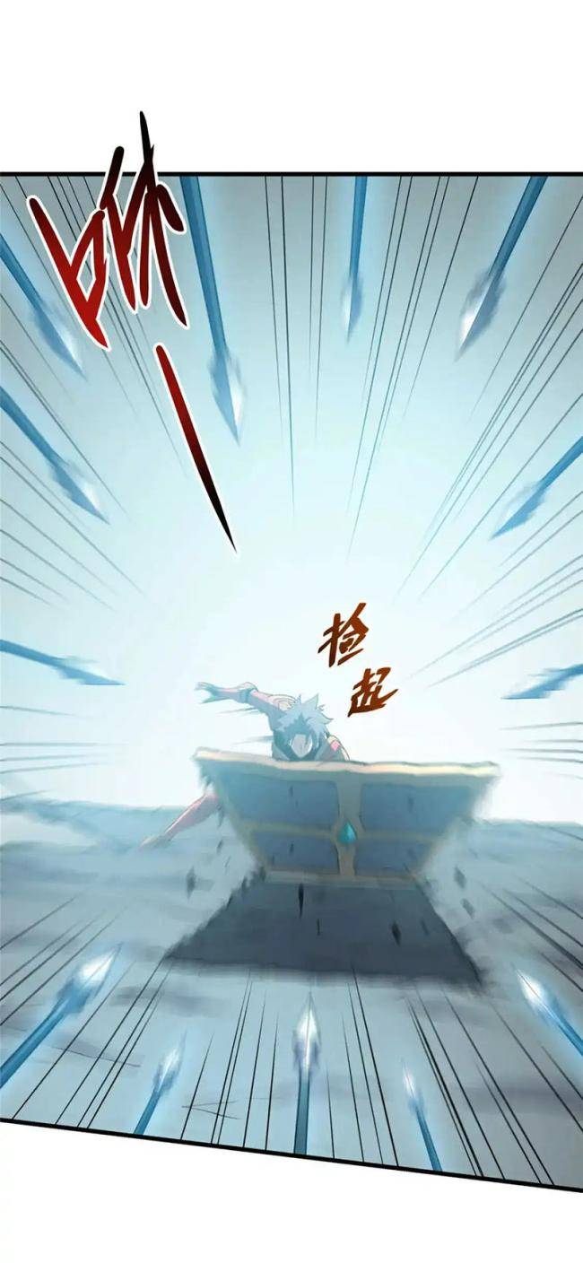 Kiếm Thần Trùng Sinh - Page 13