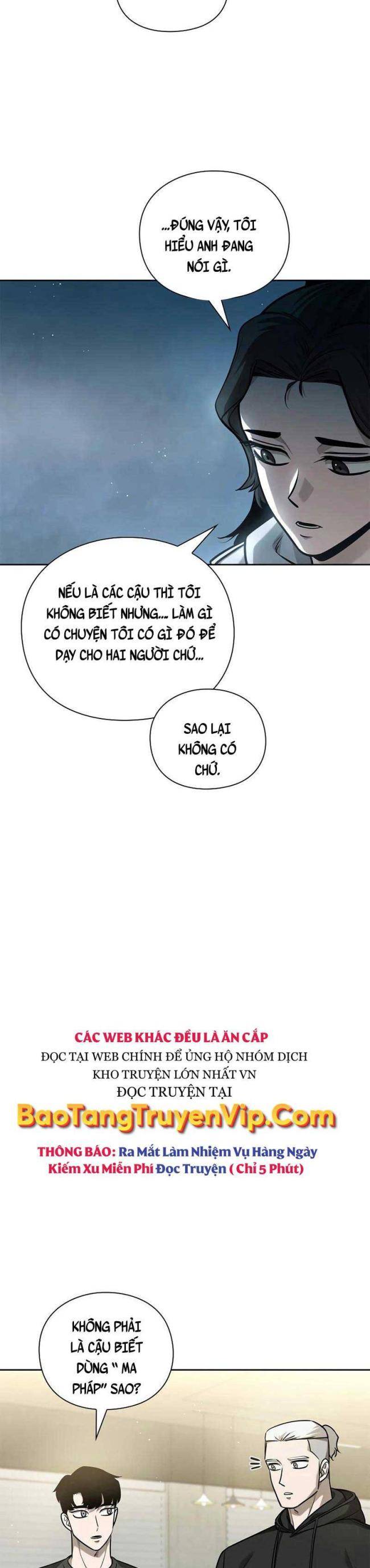 Trường Học Chiến Binh - Page 17