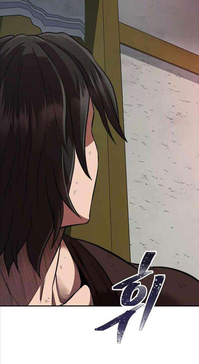 Võ Sĩ Hồi Hương - Page 24